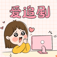 超级影院去广告纯净版